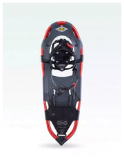 Atlas Treeline 30 Snowshoe